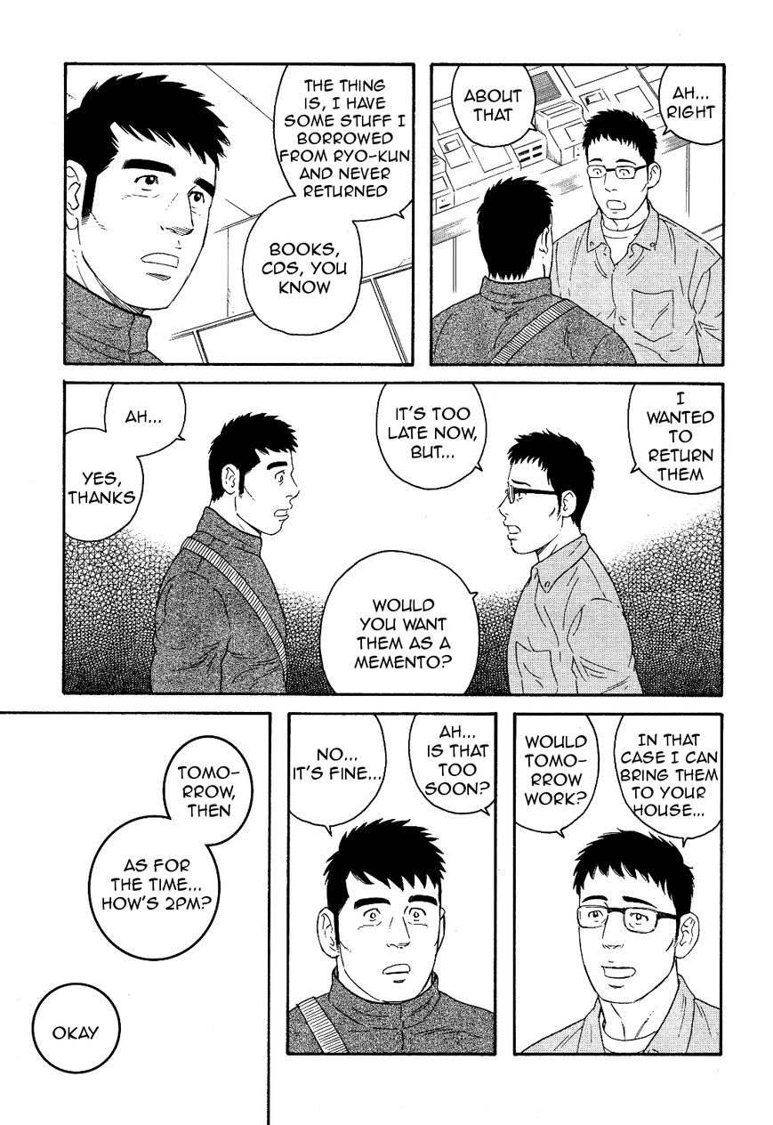 Otouto no Otto Chapter 18 page 16 - Chapter 18 : Decision