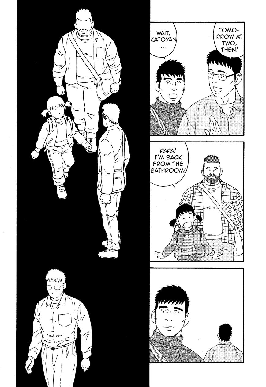 Otouto no Otto Chapter 18 page 17 - Chapter 18 : Decision