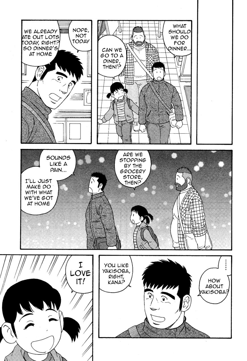 Otouto no Otto Chapter 18 page 18 - Chapter 18 : Decision