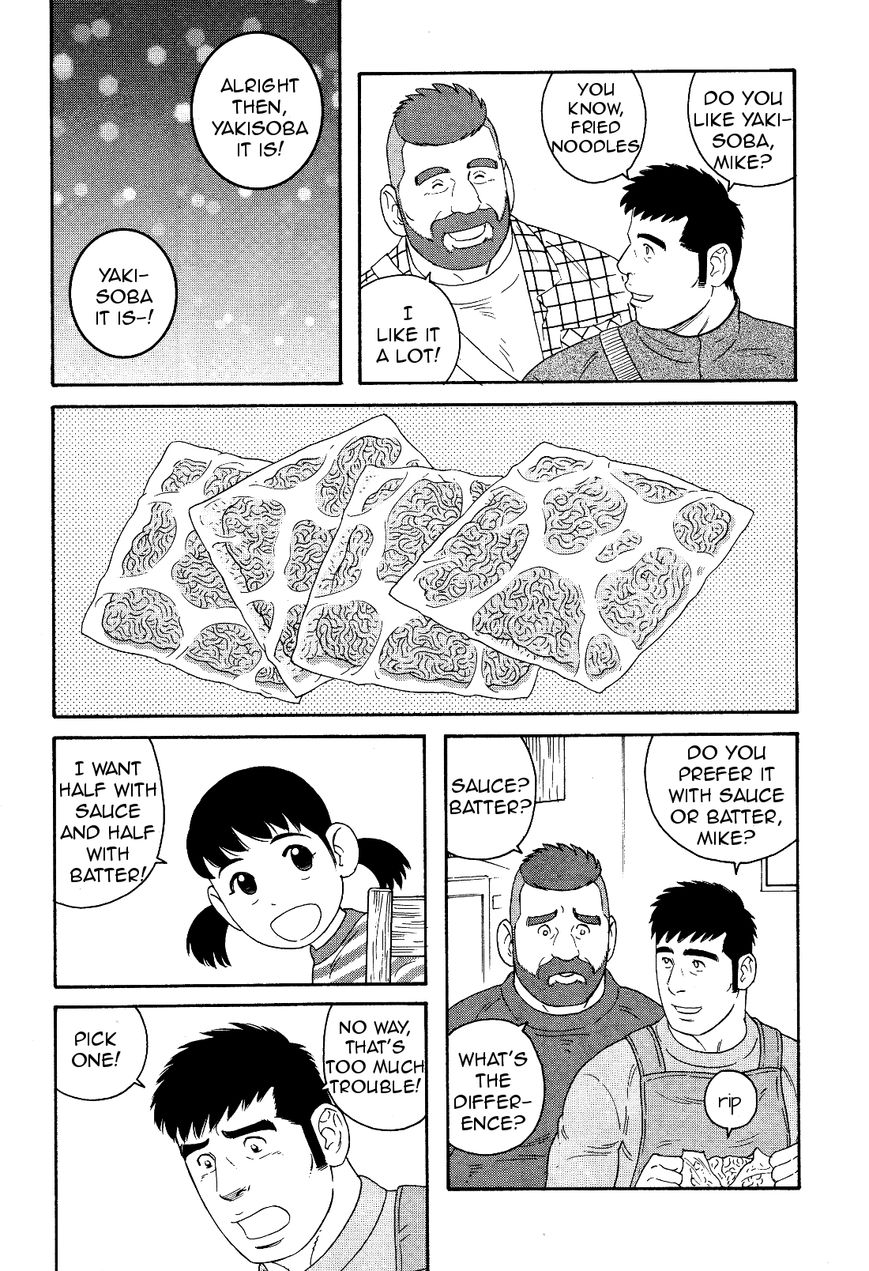 Otouto no Otto Chapter 18 page 19 - Chapter 18 : Decision
