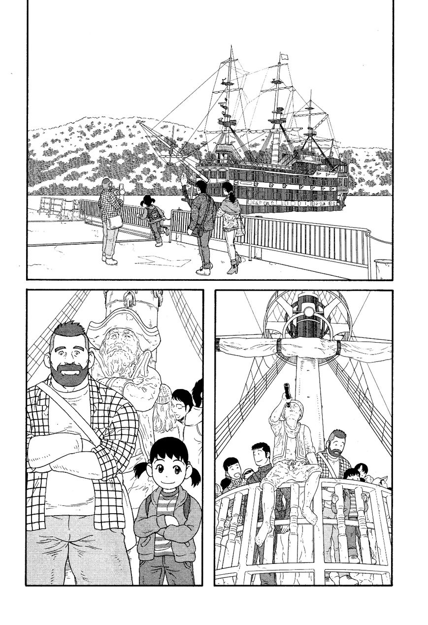 Otouto no Otto Chapter 18 page 5 - Chapter 18 : Decision