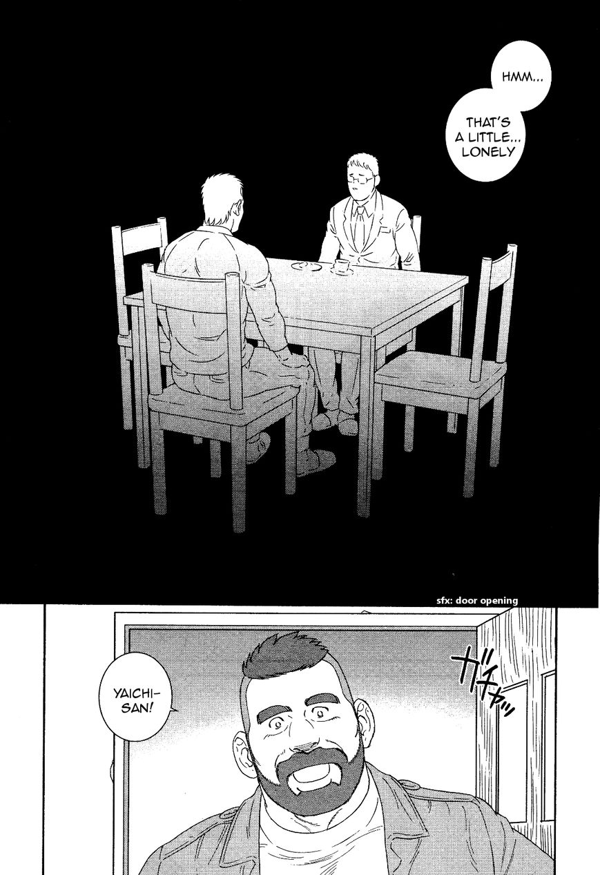 Otouto no Otto Chapter 19 page 10 - Chapter 19 : Assorted Pastries