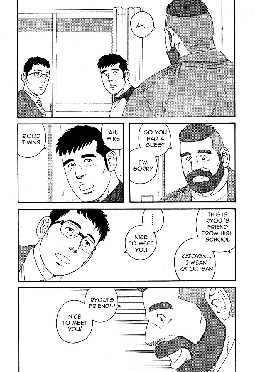 Otouto no Otto Chapter 19 page 11 - Chapter 19 : Assorted Pastries