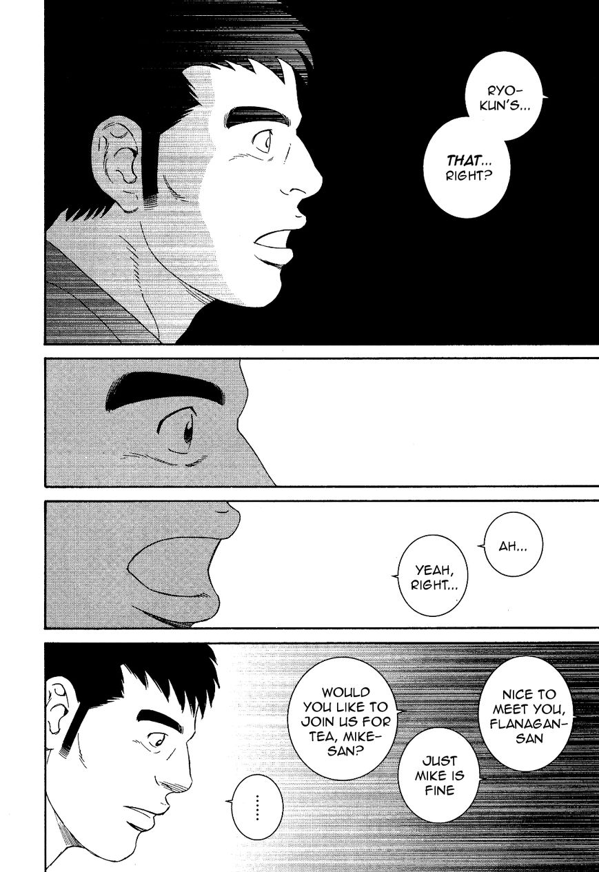 Otouto no Otto Chapter 19 page 13 - Chapter 19 : Assorted Pastries