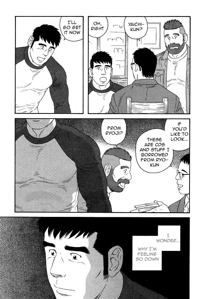 Otouto no Otto Chapter 19 page 14 - Chapter 19 : Assorted Pastries