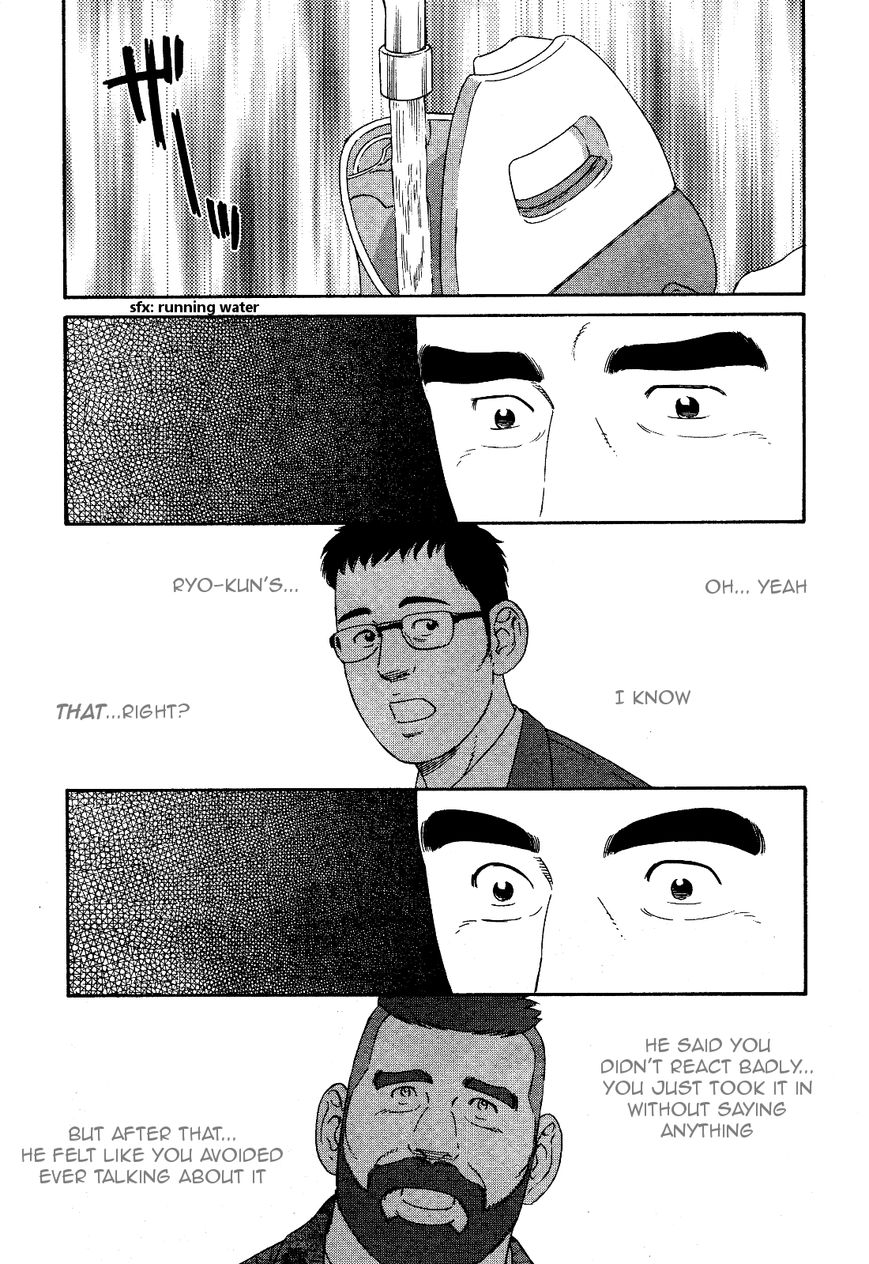 Otouto no Otto Chapter 19 page 15 - Chapter 19 : Assorted Pastries