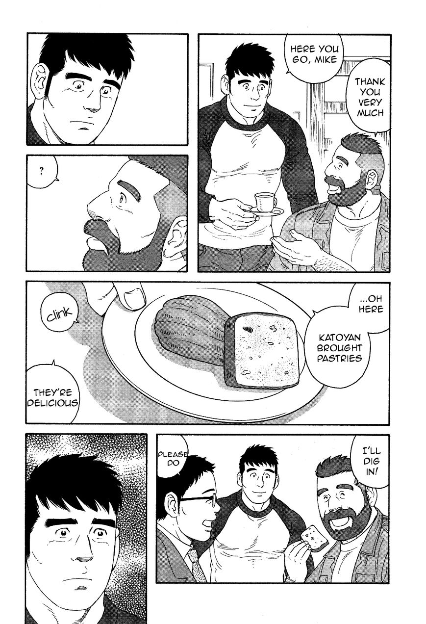 Otouto no Otto Chapter 19 page 19 - Chapter 19 : Assorted Pastries