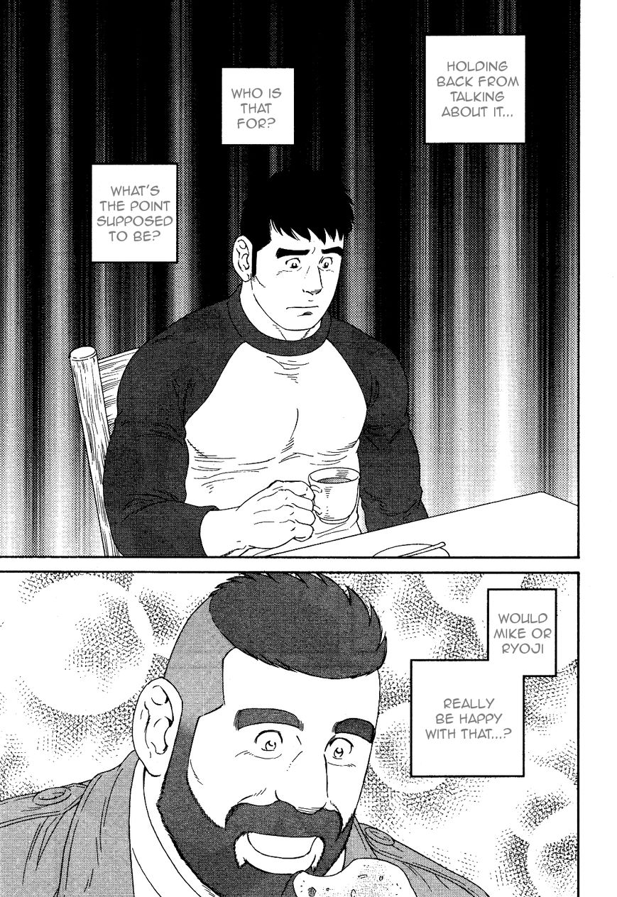 Otouto no Otto Chapter 19 page 20 - Chapter 19 : Assorted Pastries
