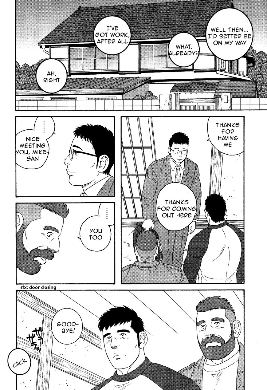 Otouto no Otto Chapter 19 page 21 - Chapter 19 : Assorted Pastries