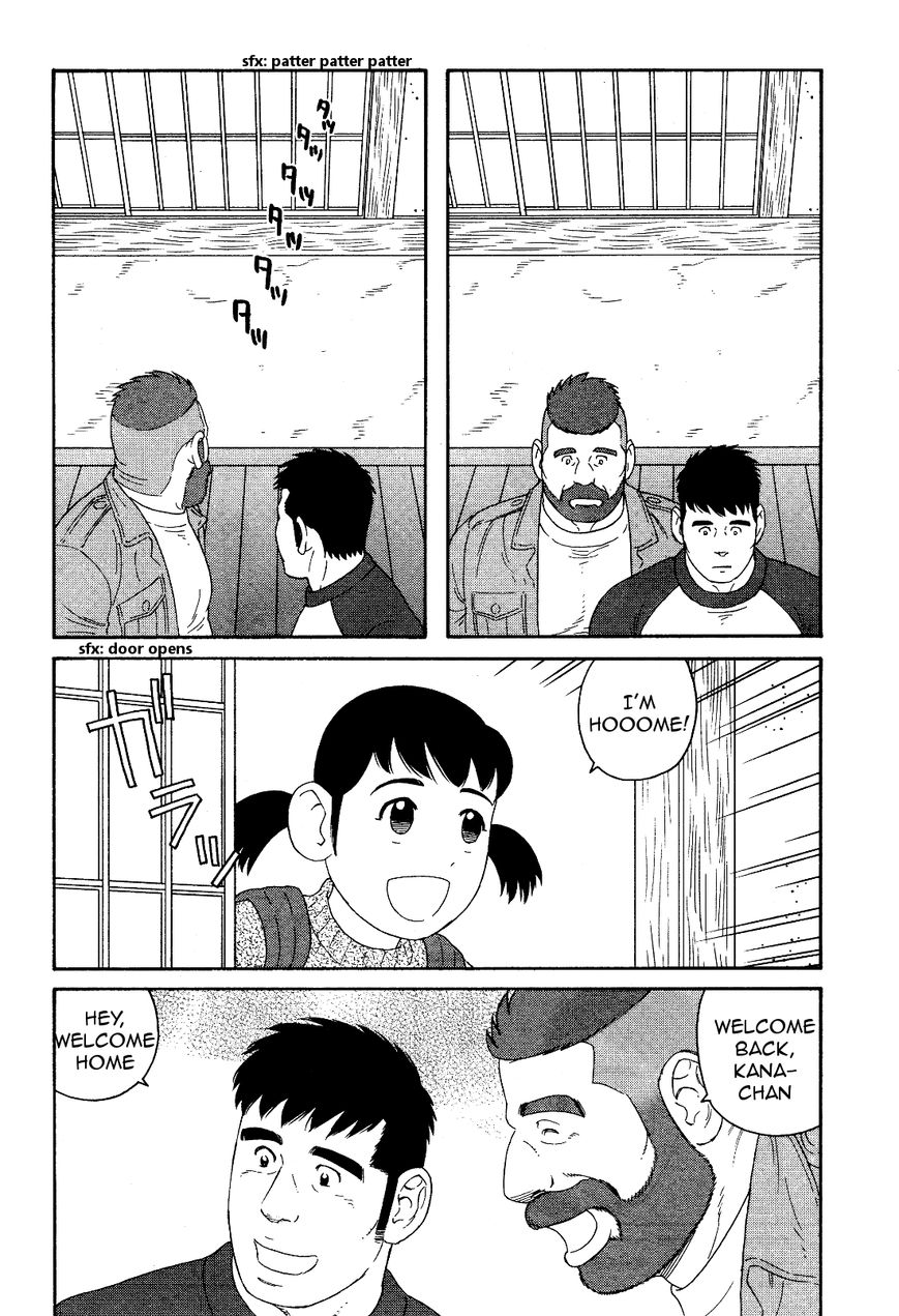 Otouto no Otto Chapter 19 page 23 - Chapter 19 : Assorted Pastries