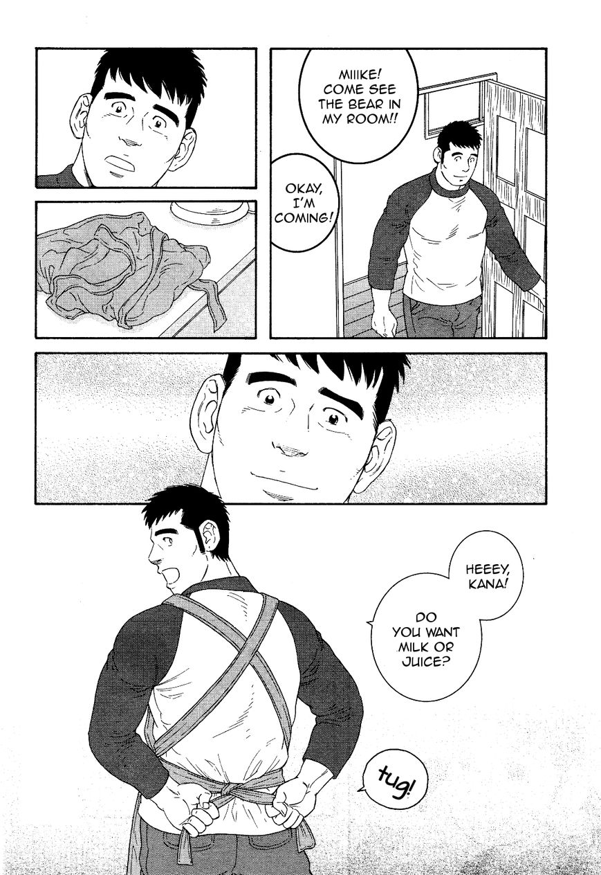 Otouto no Otto Chapter 19 page 25 - Chapter 19 : Assorted Pastries