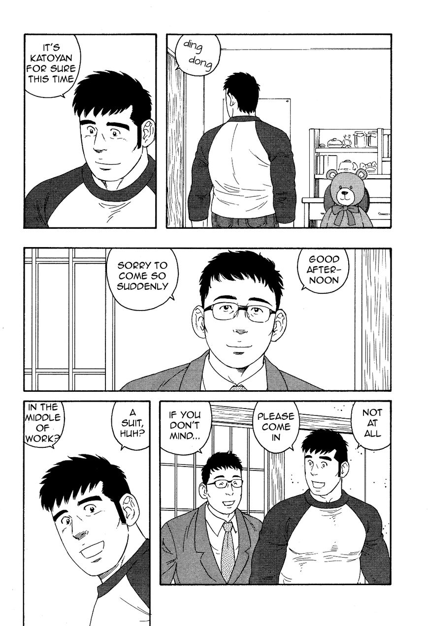 Otouto no Otto Chapter 19 page 5 - Chapter 19 : Assorted Pastries