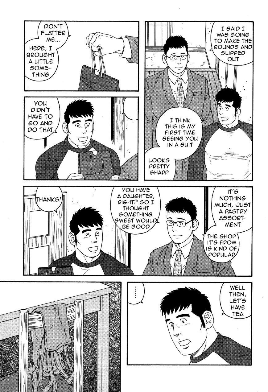 Otouto no Otto Chapter 19 page 6 - Chapter 19 : Assorted Pastries