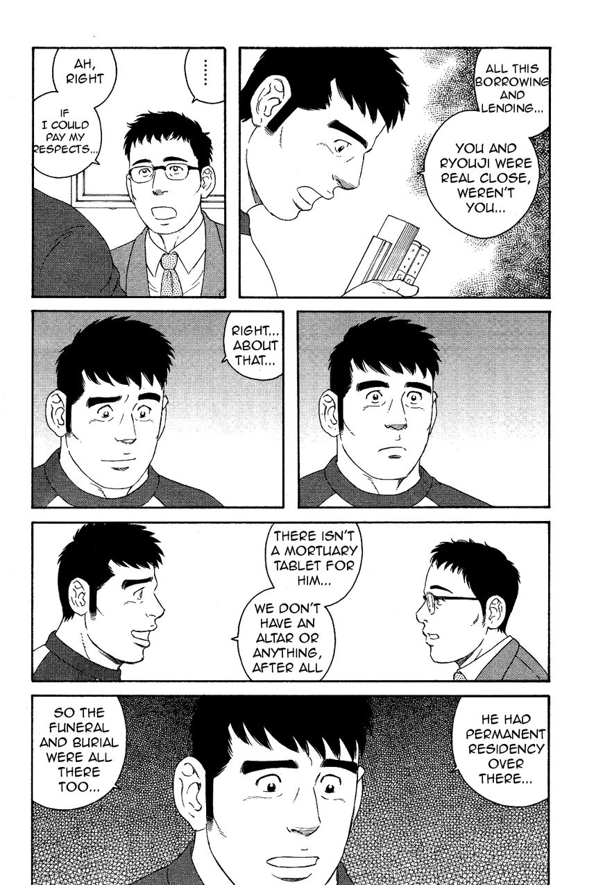 Otouto no Otto Chapter 19 page 9 - Chapter 19 : Assorted Pastries