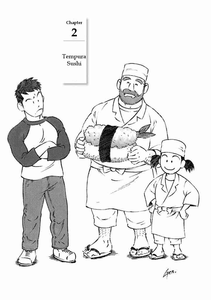 Otouto no Otto Chapter 2 page 1 - Chapter 2 : Tempura Sushi