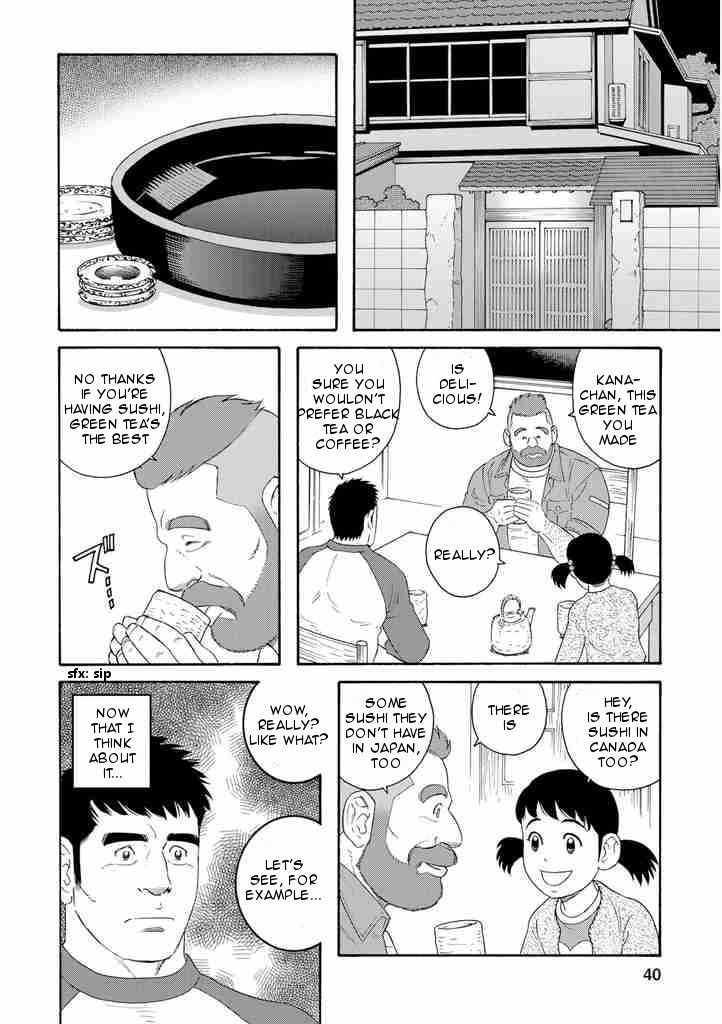 Otouto no Otto Chapter 2 page 10 - Chapter 2 : Tempura Sushi