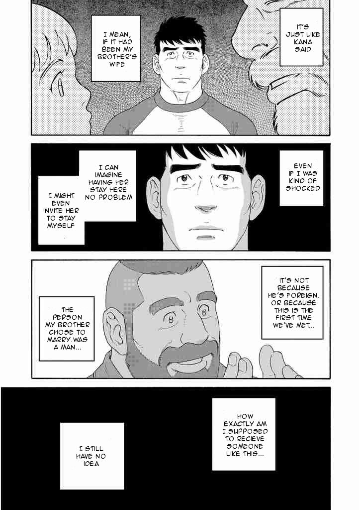 Otouto no Otto Chapter 2 page 11 - Chapter 2 : Tempura Sushi