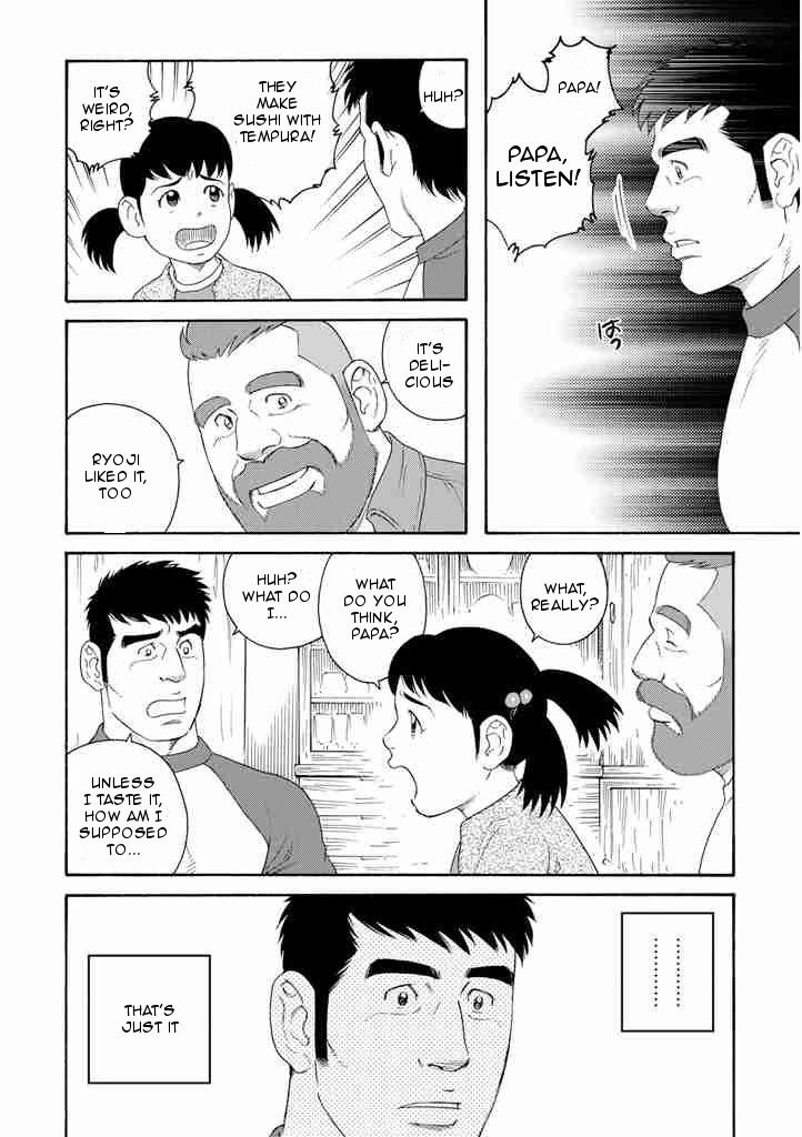 Otouto no Otto Chapter 2 page 12 - Chapter 2 : Tempura Sushi