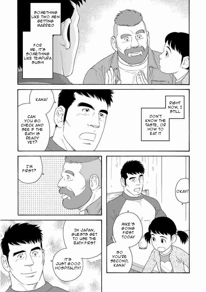 Otouto no Otto Chapter 2 page 13 - Chapter 2 : Tempura Sushi