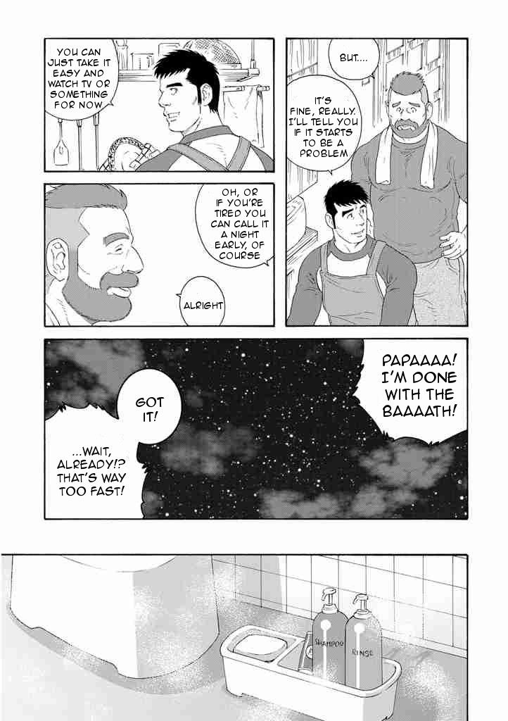 Otouto no Otto Chapter 2 page 15 - Chapter 2 : Tempura Sushi
