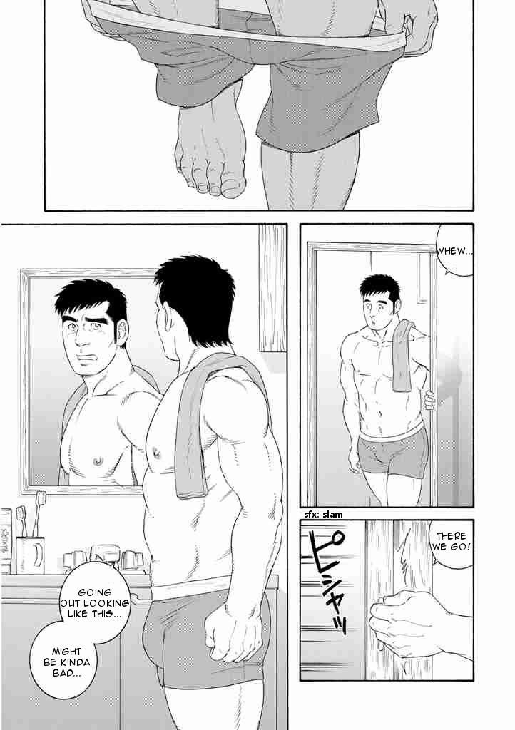 Otouto no Otto Chapter 2 page 17 - Chapter 2 : Tempura Sushi