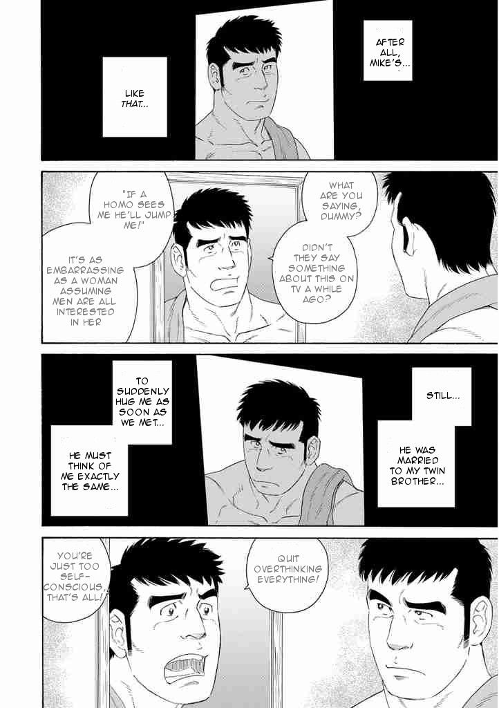 Otouto no Otto Chapter 2 page 18 - Chapter 2 : Tempura Sushi