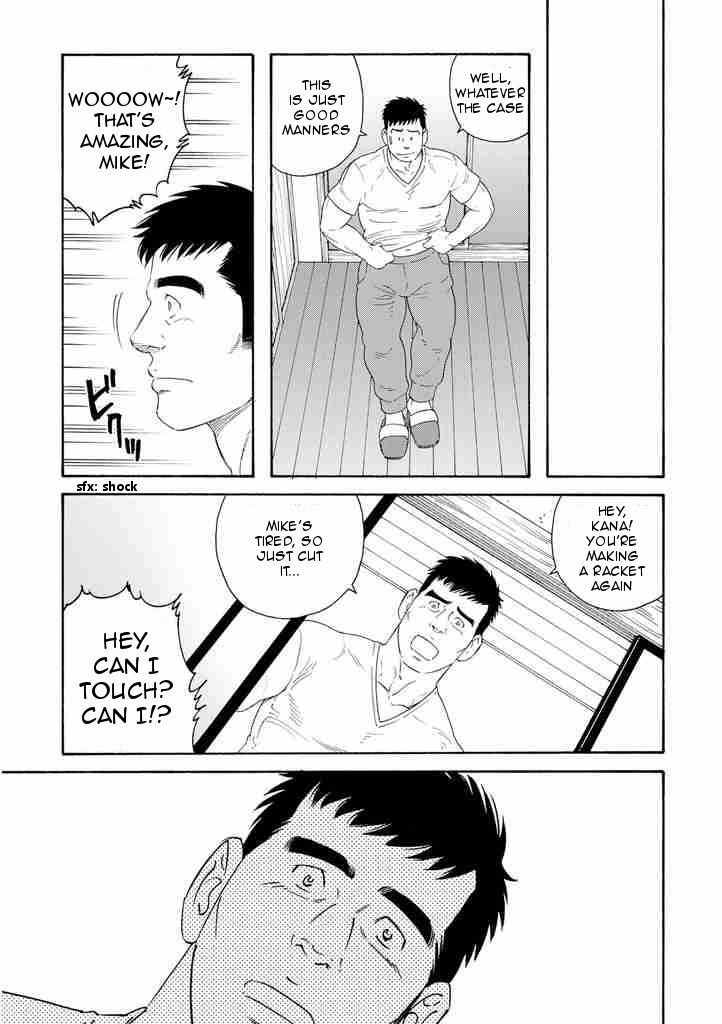 Otouto no Otto Chapter 2 page 19 - Chapter 2 : Tempura Sushi