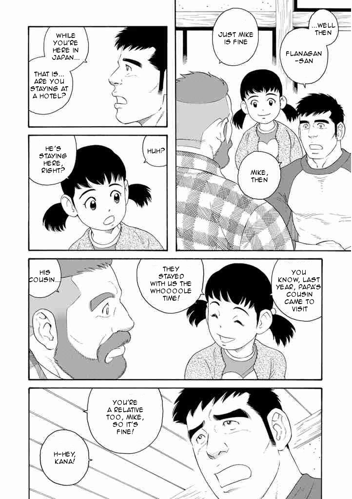 Otouto no Otto Chapter 2 page 2 - Chapter 2 : Tempura Sushi