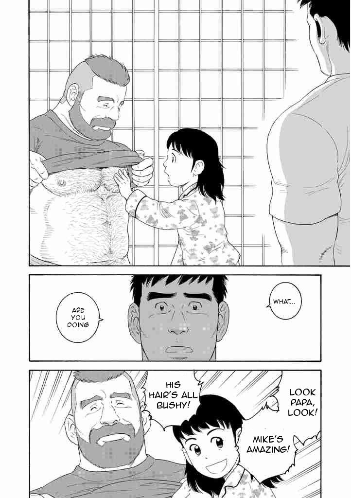 Otouto no Otto Chapter 2 page 20 - Chapter 2 : Tempura Sushi