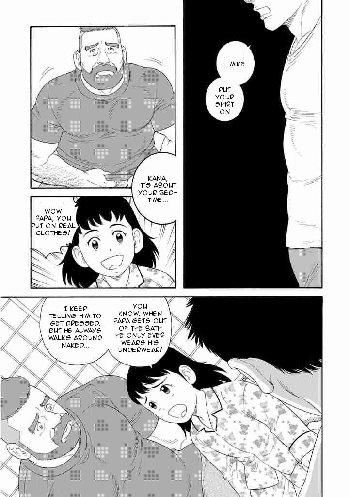 Otouto no Otto Chapter 2 page 21 - Chapter 2 : Tempura Sushi
