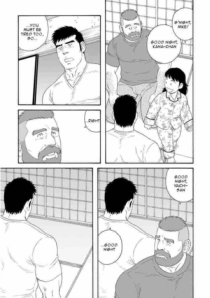 Otouto no Otto Chapter 2 page 23 - Chapter 2 : Tempura Sushi