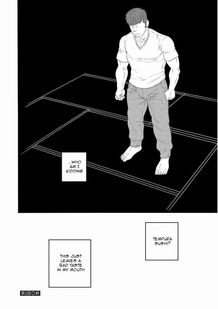 Otouto no Otto Chapter 2 page 24 - Chapter 2 : Tempura Sushi