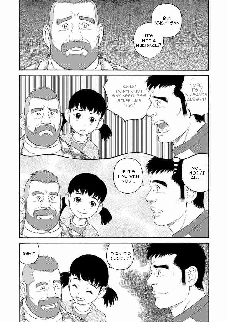 Otouto no Otto Chapter 2 page 3 - Chapter 2 : Tempura Sushi