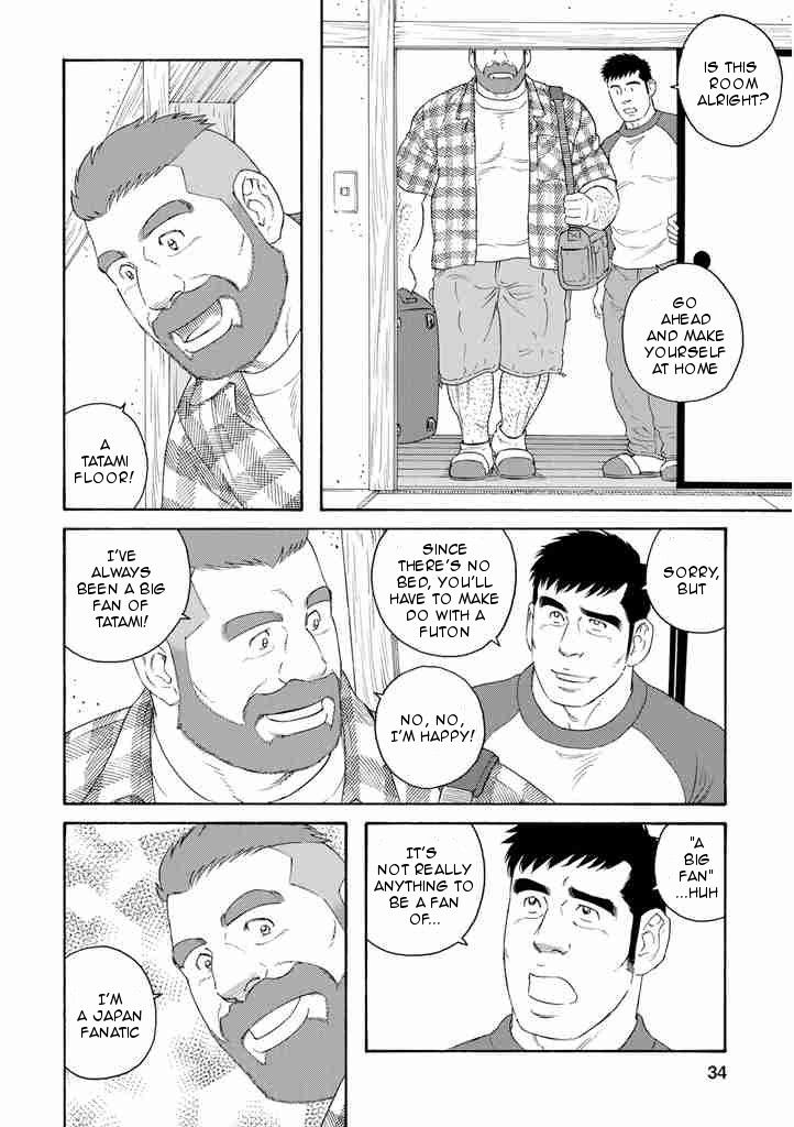 Otouto no Otto Chapter 2 page 4 - Chapter 2 : Tempura Sushi