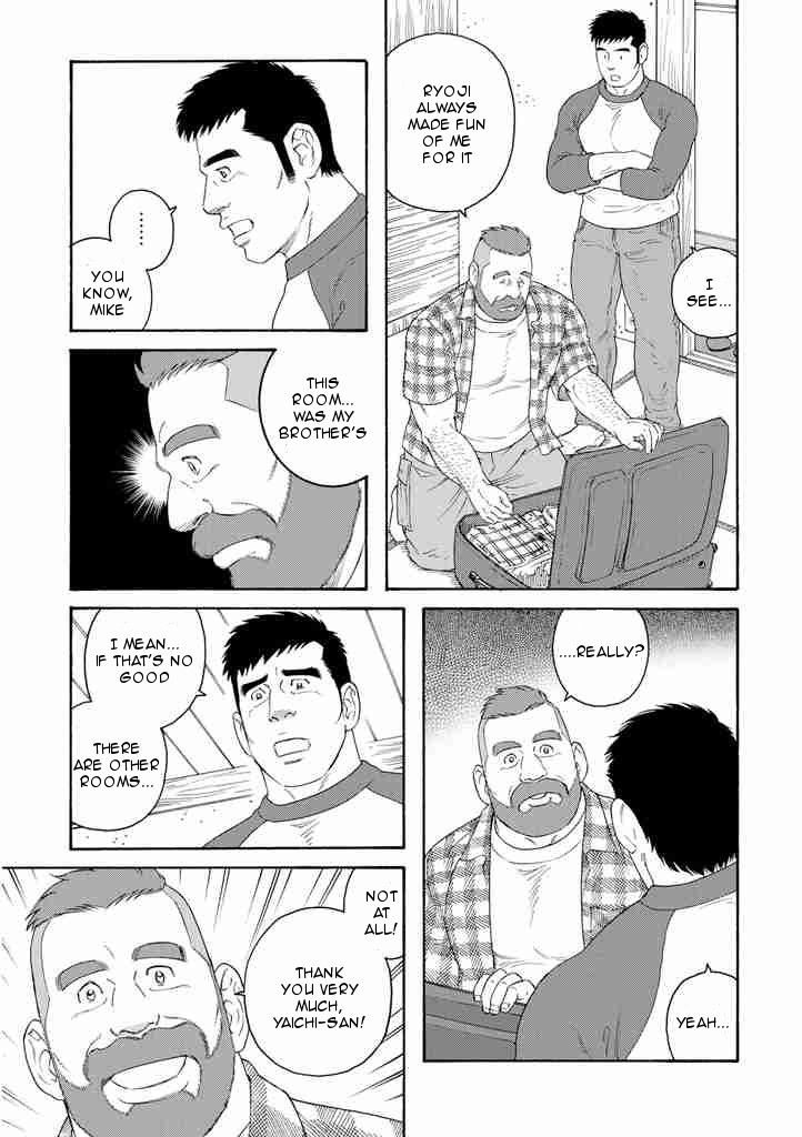 Otouto no Otto Chapter 2 page 5 - Chapter 2 : Tempura Sushi