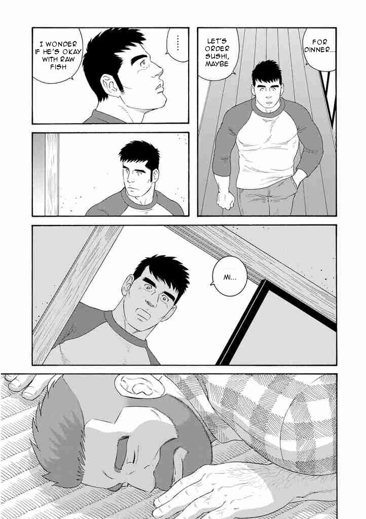 Otouto no Otto Chapter 2 page 7 - Chapter 2 : Tempura Sushi