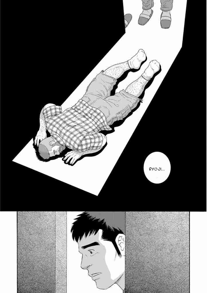 Otouto no Otto Chapter 2 page 8 - Chapter 2 : Tempura Sushi