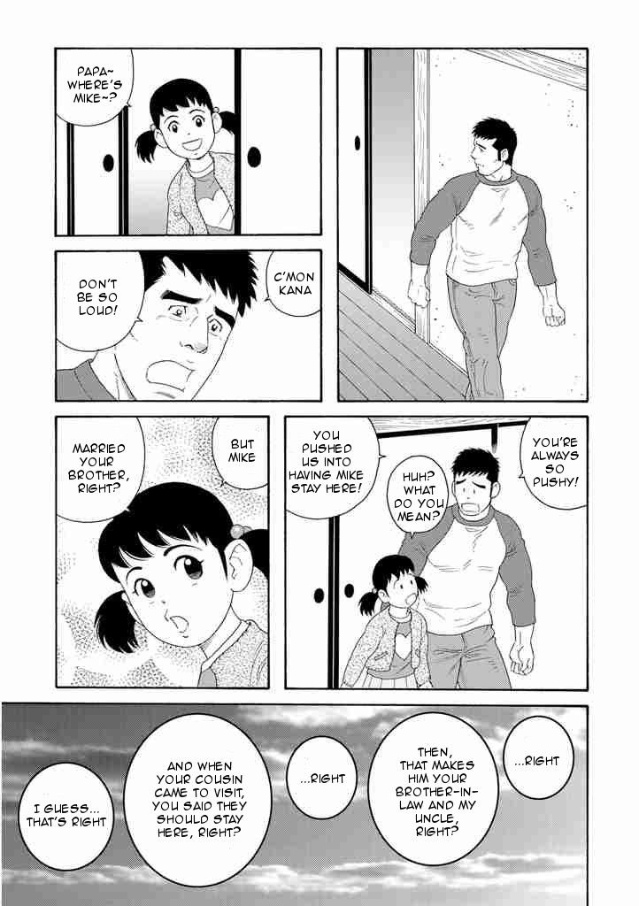 Otouto no Otto Chapter 2 page 9 - Chapter 2 : Tempura Sushi