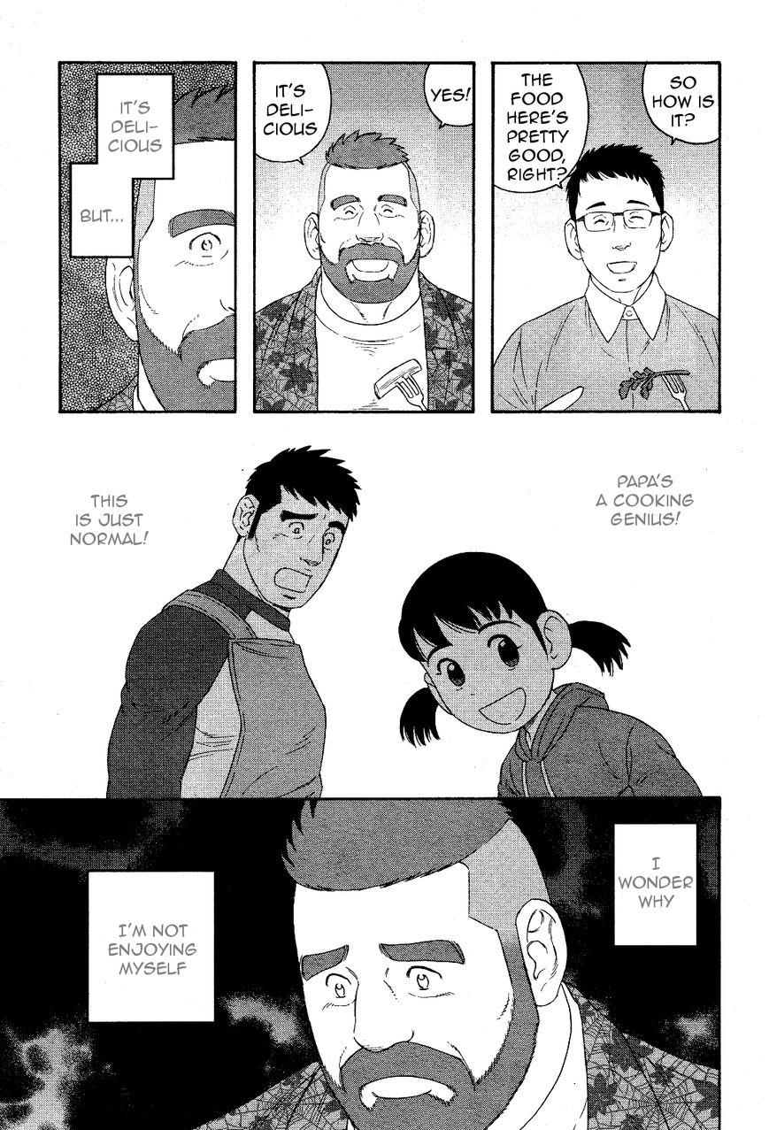 Otouto no Otto Chapter 20 page 12 - Chapter 20 : Secret