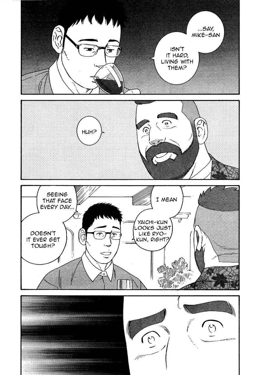 Otouto no Otto Chapter 20 page 14 - Chapter 20 : Secret
