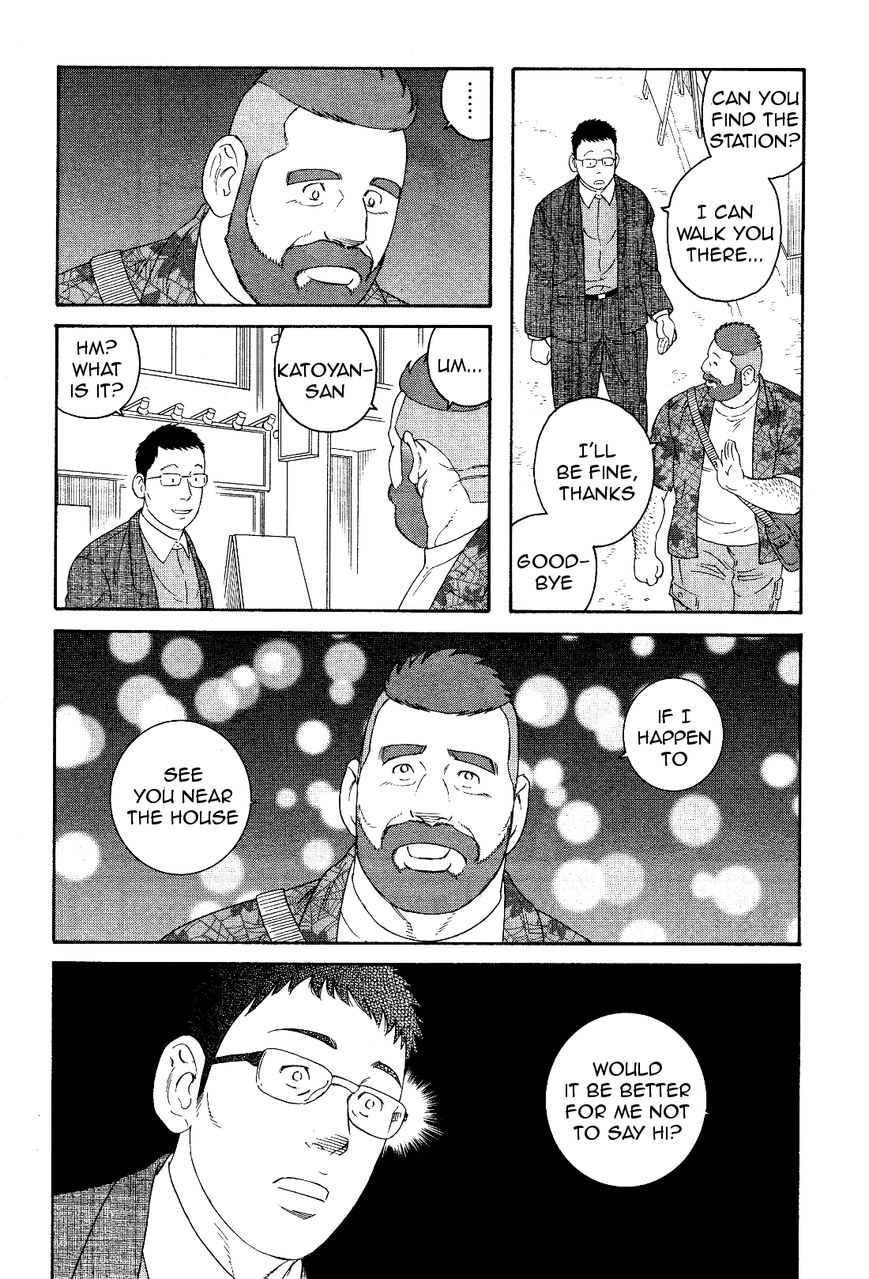 Otouto no Otto Chapter 20 page 19 - Chapter 20 : Secret