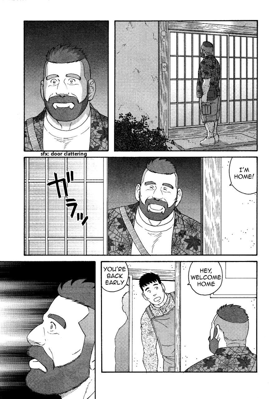 Otouto no Otto Chapter 20 page 22 - Chapter 20 : Secret