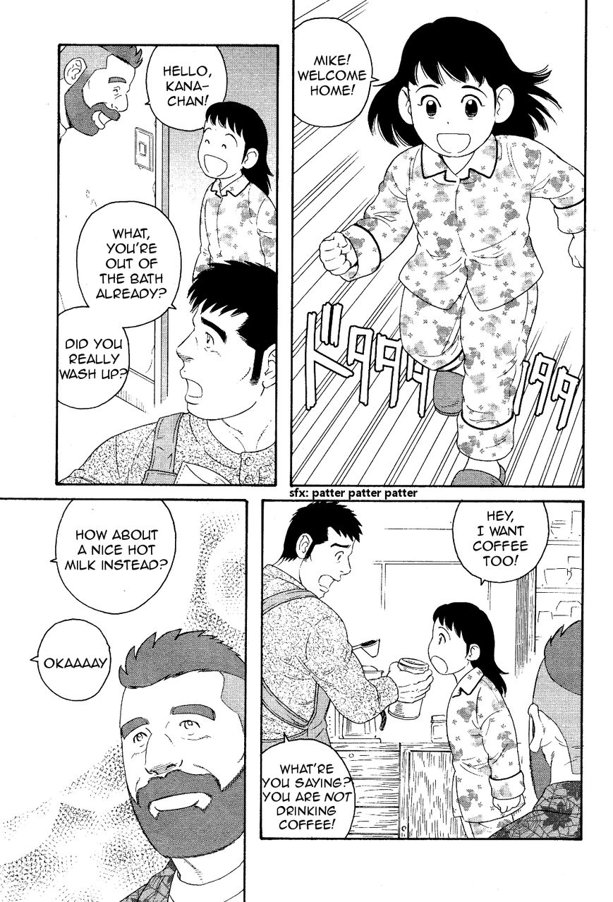 Otouto no Otto Chapter 20 page 24 - Chapter 20 : Secret