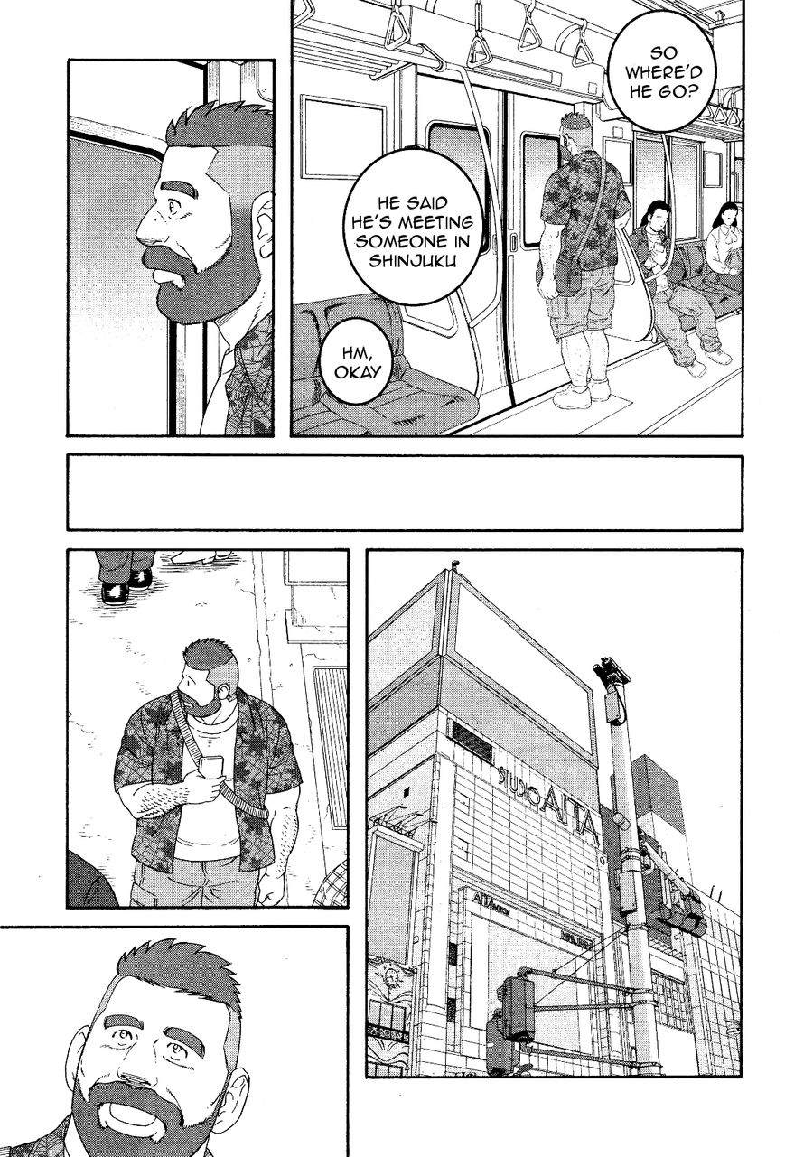 Otouto no Otto Chapter 20 page 4 - Chapter 20 : Secret
