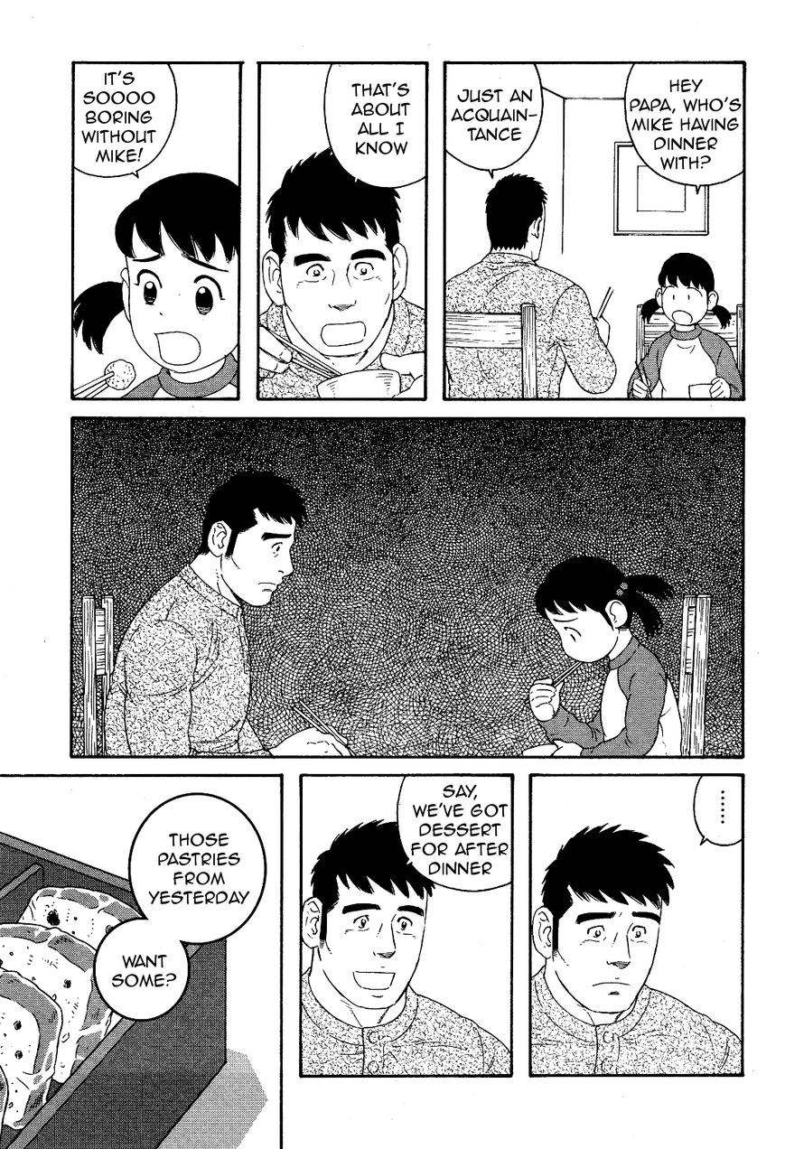 Otouto no Otto Chapter 20 page 6 - Chapter 20 : Secret