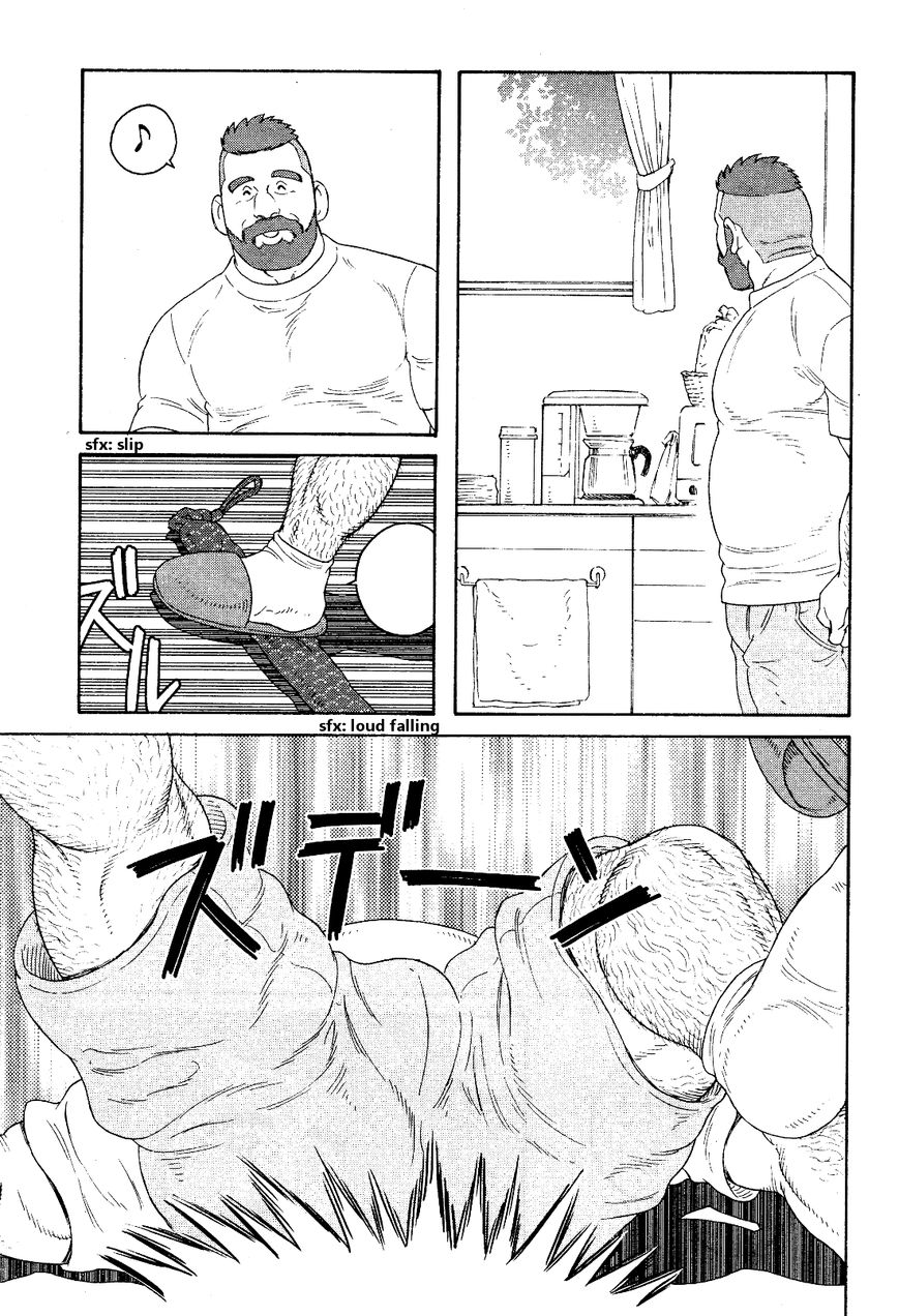 Otouto no Otto Chapter 21 page 10 - Chapter 21 : Forgotten Item