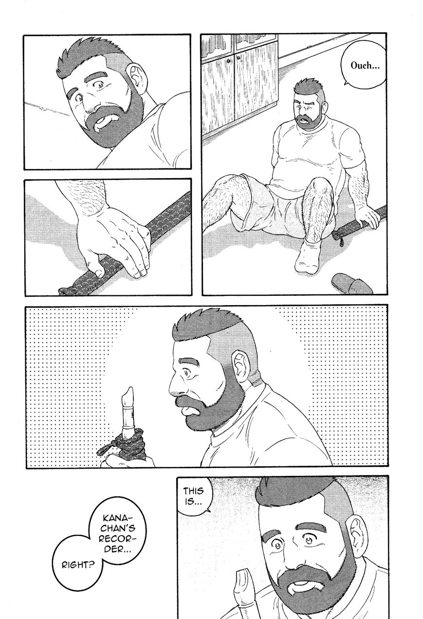 Otouto no Otto Chapter 21 page 11 - Chapter 21 : Forgotten Item