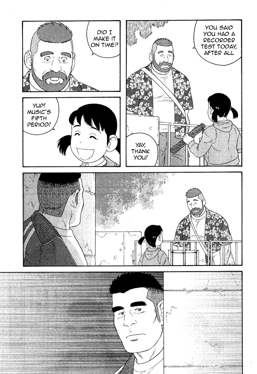 Otouto no Otto Chapter 21 page 18 - Chapter 21 : Forgotten Item