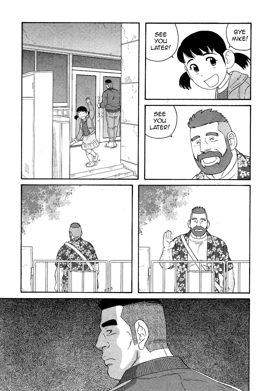 Otouto no Otto Chapter 21 page 20 - Chapter 21 : Forgotten Item