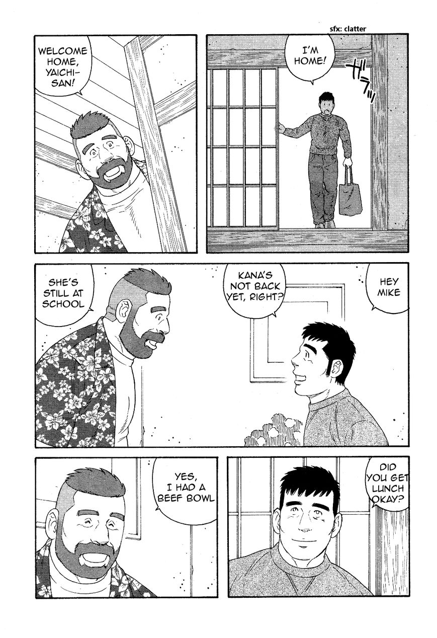Otouto no Otto Chapter 21 page 22 - Chapter 21 : Forgotten Item